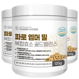 참굿즈 파로 엠머 밀 복합효소 골드밸런스 120g 3통