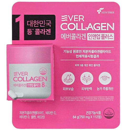 상품이미지1