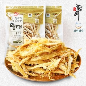 [산지직송/용대리]하늘내린 황태채 200g