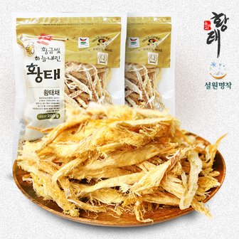 용대리 [산지직송/용대리]하늘내린 황태채 200g