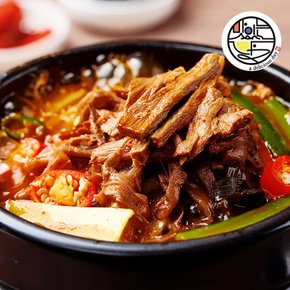 얼큰한 육개장 500gx5팩