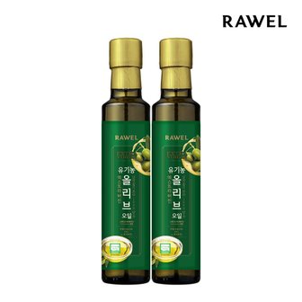 로엘 웰업 유기농 엑스트라버진 올리브오일 250ml 2병