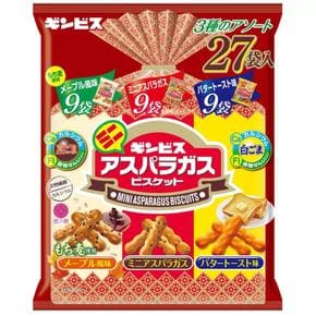 [해외직구] 긴비스 미니 아스파라거스 비스킷 모음 27입 657g 2팩 GINBIS MINI ASPARAGUS BISCUITS ASSORT 27PC