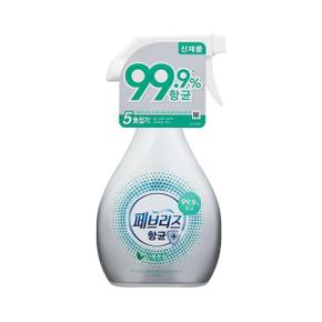 페브리즈 섬유탈취제 플러스 산뜻한향 용기형 370ML 1개입