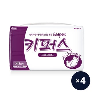 코디 [SSG]키퍼스 안심 깔개 매트 10p*4팩(총40매, 무료배송)