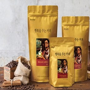 맥널티 행복을 주는 커피 (자메이카 블루마운틴 블렌드) 분쇄 원두커피 500g 1kg 선택