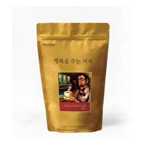 맥널티 행복을 주는 커피 (자메이카 블루마운틴 블렌드) 분쇄 원두커피 500g 1kg 선택