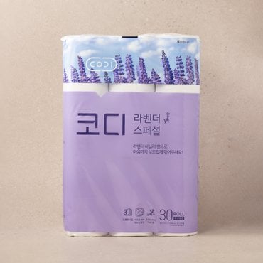 코디 라벤더스페셜 30m*30롤