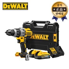 충전햄머드릴 DCD996H2T 5.0Ah 2배터리 20V MAX 브러쉬리스