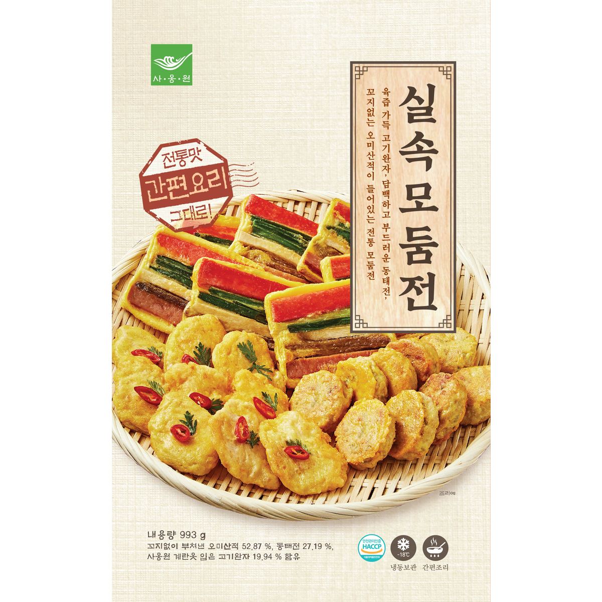 상품 이미지1