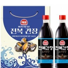  명절선물 명절선물 고급 세트 물 개 간장 전복