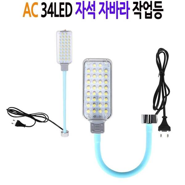 확대된 대표 이미지1