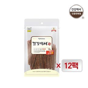 건강백서 얇게썰어 먹기좋은 오리고기 120g  12팩[31953313]