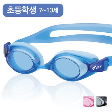 뷰 아동 수경 일본 V740J