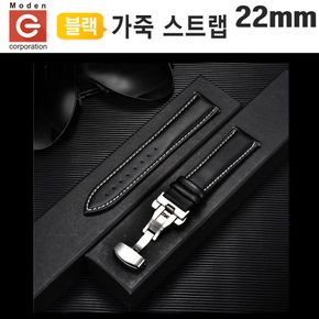 가죽 스트랩 클래식 밴드 TJH1BK-22mm 손목시계 끈