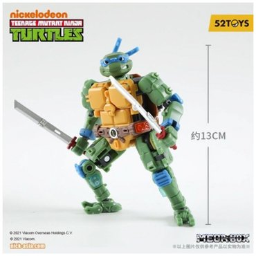  피프티 투 토이즈 메가박스 MB-21 TMNT (틴에이지 뮤턴트 닌자 터틀즈) 레오나르도 (레오나르도)