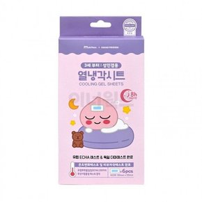 카카오프렌즈 어피치 쿨패치 열냉각시트 6매입 얼음주머니 냉찜질 해열시트 해열패치
