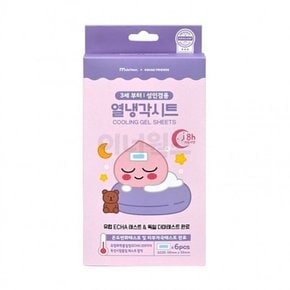 카카오프렌즈 어피치 쿨패치 열냉각시트 6매입 얼음주머니 냉찜질 해열시트 해열패치