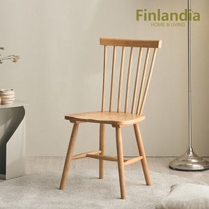 핀란디아 마틴 원목 인테리어&식탁 의자(3컬러 중 택) 카페의자