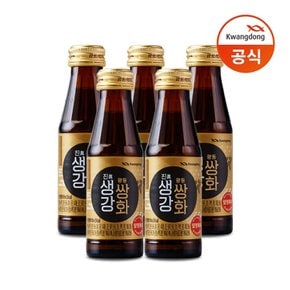 [G] 광동 진생강쌍화 100ML 50병/쌍화차