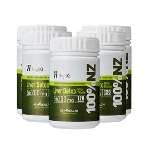 뉴질랜드 하이큐 리버디톡스 밀크씨슬 56200mg 120캡슐 5개