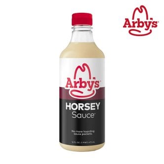  Arbys 아비스 홀시 소스 햄버거소스 473ml