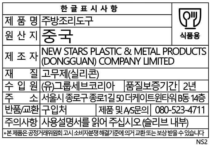 상품 이미지1