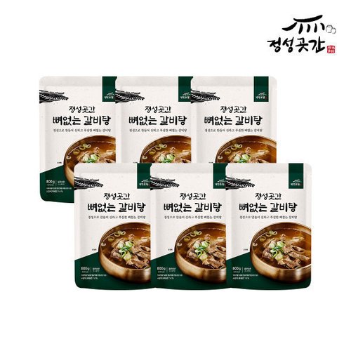 상품이미지2