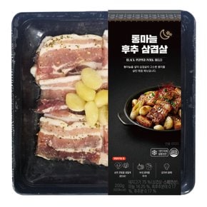 통마늘후추삼겹살 200g