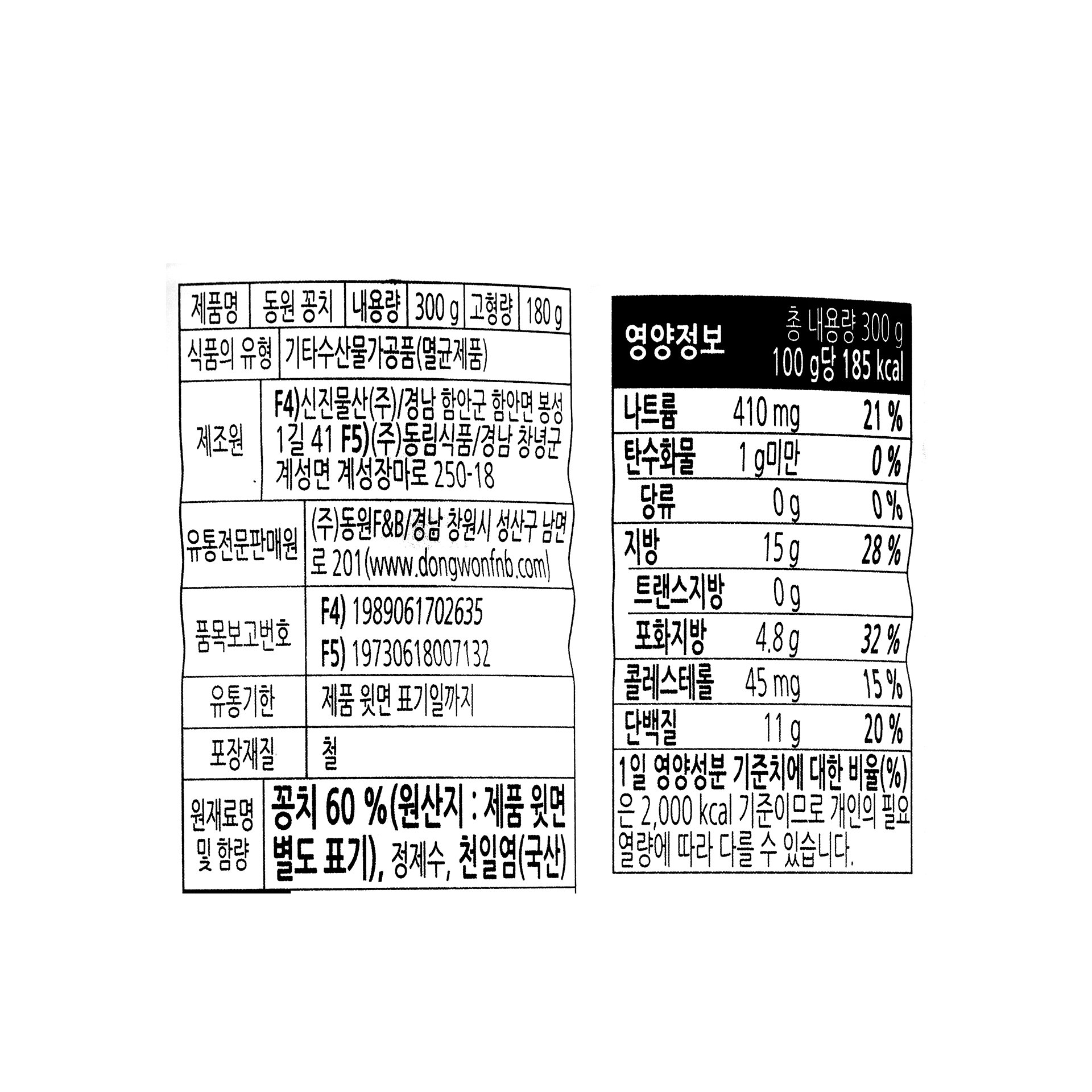 품질표시이미지1