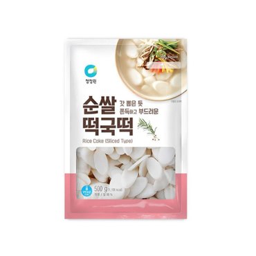  종가집 순쌀 떡국떡 500g x5개