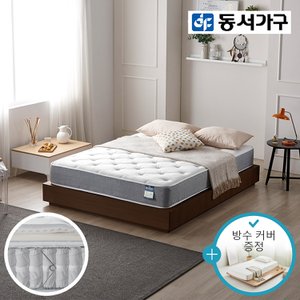 동서가구 [방수커버 증정]  프리미엄13 고급형 본넬매트리스 (SS) DF923900