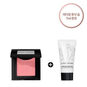 [4] NEW 블러쉬 세트 (인텐시브 세럼 레디언스 프라이머 5ml 증정)