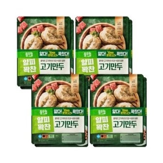 텐바이텐 풀무원 만두 얇은피꽉찬속 고기만두 400g 8봉