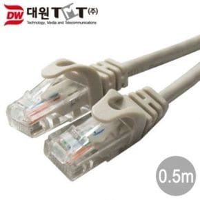 대원티엠티 UTP 랜 케이블 CAT.5E 24AWG 0.5M 회색 X ( 10매입 )