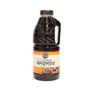  백설 돼지갈비양념 2.45kg 6개