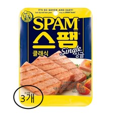 스팸 싱글 클래식 80g X 3