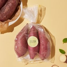  친환경 꿀고구마(베니하루카) 800g