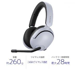 소니 게이밍 헤드셋 인존 H5 화이트 WH-G500WZ [무선 (USB) +유선/바이노럴/헤드밴드 타입]