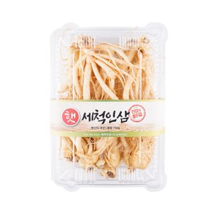  햇 세척 인삼 750g (팩)