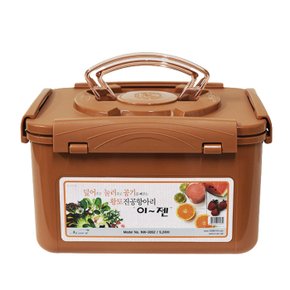 사각 진공 항아리 김치통 누름독 5.2L