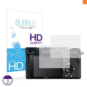 버블 HD강화 액정필름 소니 A7C 2매