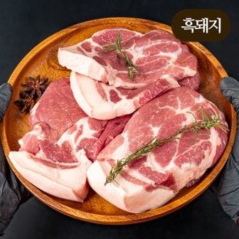 홍도야지 1등 제주흑돼지 생목살 야외바베큐용 (2.5cm~3cm) 500g