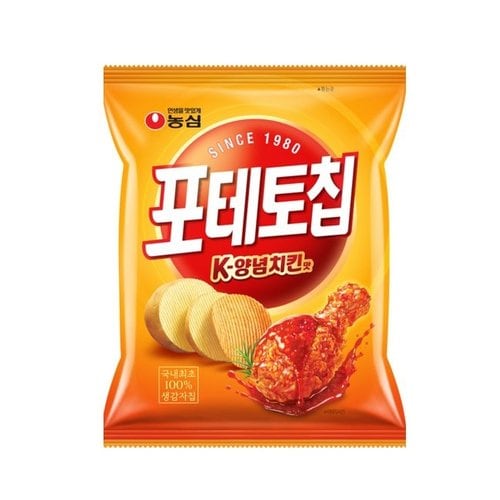 상품 이미지1