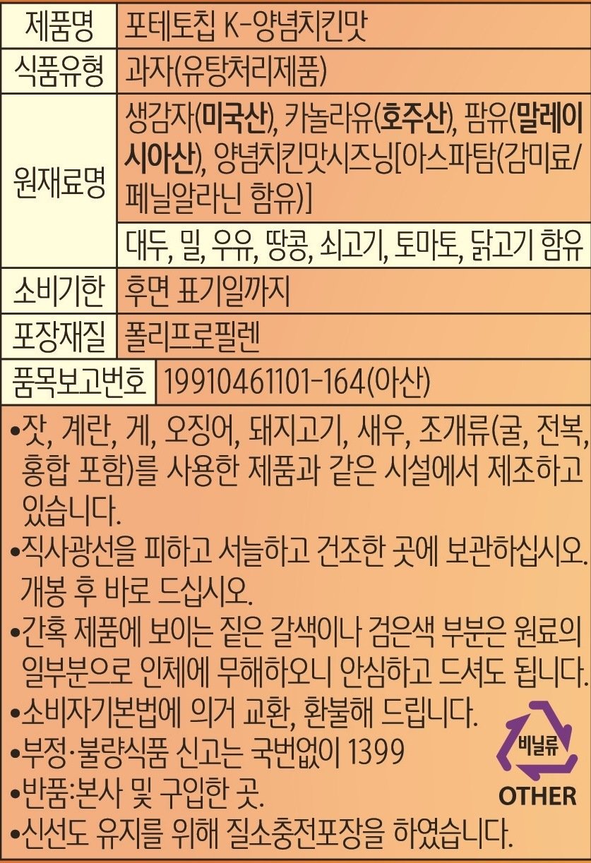 상품 이미지1