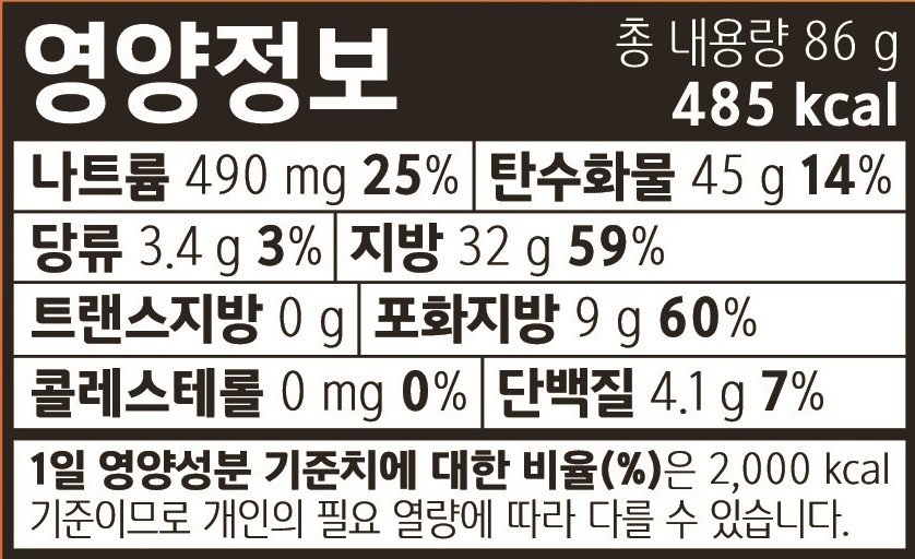 상품 이미지2