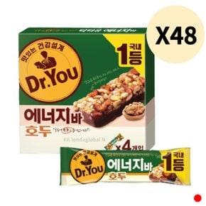 닥터유 에너지바 호두 간식 단백질 40g 4개입 X 48박스