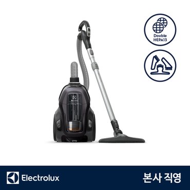 일렉트로룩스 PC91-4IG 퓨어C9 유선 청소기 미세먼지 99.999% 더블헤파13 최대출력 1400W