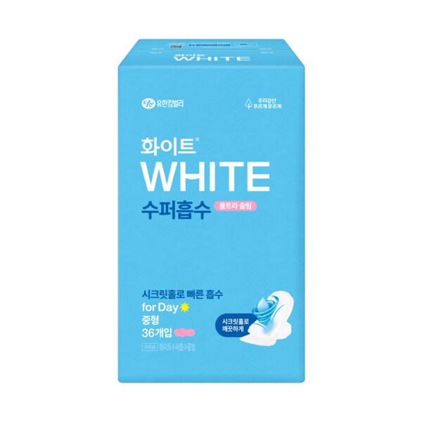 수퍼흡수 중형 생리대 36p