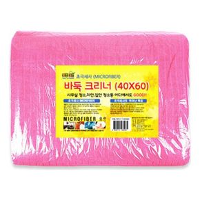 set극세사 바둑크리너1Px20개 핑크40x60